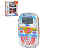 Планшет навчальний Limo Toy SK 0023 цифри музичний Укр Білий