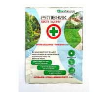 Інсекто-фунгіцид AgroProtection Рятувальник для хвої та газону 3 мл+11 мл