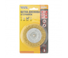 Щітка дискова з латунованого рифленого дроту D75 мм зі стрижнем 1/4 MASTERTOOL GM (19-9707)