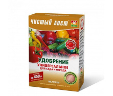 Добриво Kvitofor Чистий лист універсальне для саду і городу 300 г