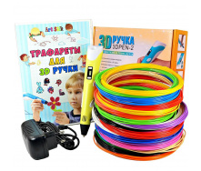 3D Ручка Smart Pro 3D Pen з РК-дисплеєм Набір Еко пластика 49м Трафарети Жовта