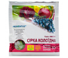 Фунгіцид Proventus Сірка колоїдна 80 г