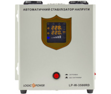 Стабілізатор напруги LogicPower LP-W-3500RD (2100Вт/7 ступ)