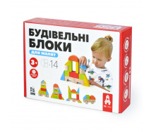 Дерев'яний конструктор 