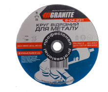 Диск абразивний відрізний для металу 230*2,0*22,2 мм Granite GM (8-04-231)