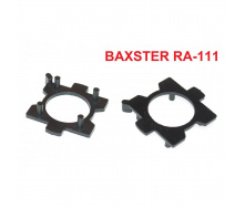 Перехідник BAXSTER RA-111 для ламп Mazda