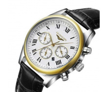Годинник GUANQIN GQ25 CL Gold-White-Black (GQ25GWB)