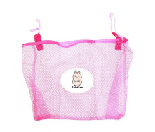 Корзина для игрушек Safebaby 25см * 26см Розовый