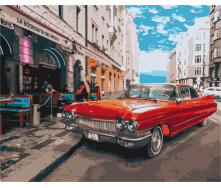 Картина за номерами BrushMe 