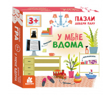 Розвиваючі пазли для дітей У мене вдома Кенгуру 1784003 добери пару