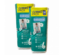 Підгузки-трусики Babylove Jumbo Pack Premium 6 XXL 18-30 кг 72 шт 2 уп