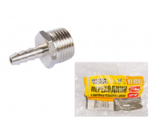 Перехідник з НР 1/2 на ялинку 8 мм MASTERTOOL GM (81-9297)