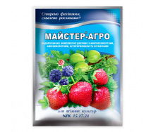 Добриво для ягідних культур Майстер-агро NPK 15.17.28 100 г (1744896931)