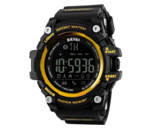 Наручные мужские смарт часы Skmei 1227 Gold (12372-hbr)