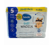 Підгузки Bevola Jumbopack Baby 5 Junior 11-17 кг 72 шт