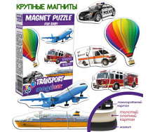Набор Mic магнитов Транспорт (ML4031-24 EN)