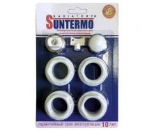 Комплект футорок Suntermo универсальный 1/2 