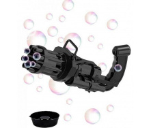 Детский пулемет для мыльных пузырей RIAS MiniGun WJ-950 Black