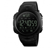 Часы наручные мужские Skmei 1301 Black, 1301BK (12285-hbr)