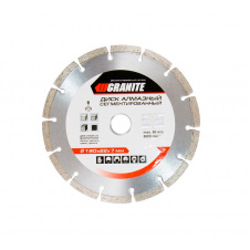 Диск алмазный GRANITE SEGMENTED 180 мм 9-00-180