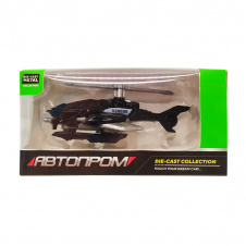 Дитяча металева машинка АвтоПром 7629 масштаб 1:64 Вертоліт