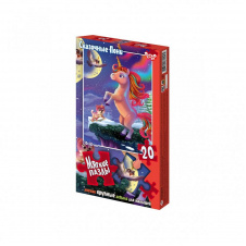 М'які пазли "Єдиноріг" Danko Toys S20-09-02 20 елементів