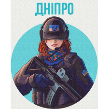 Картина за номерами BrushMe серії Патріот "Нестримний Дніпро" © Захарова Наталія 40х50см BS53270