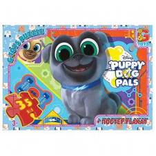 Пазли дитячі "Веселі мопси" Puppy Dog Pals G-Toys MD401 35 елементів