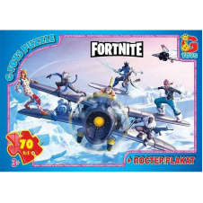 Пазли дитячі "Fortnite" G-Toys FN534 70 елементів