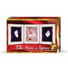 Набір для творчості Danko Toys "Бебі ніжка і долонька" 2741