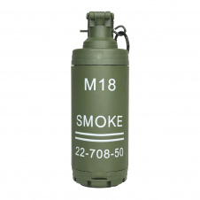 Дитяча багаторазова іграшкова граната для орбізів Combuy M18 автоматична димова Зелений (1037)