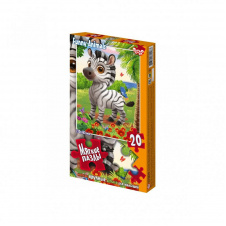 М'які пазли "Зебра" Danko Toys S20-09-06, 20 елементів