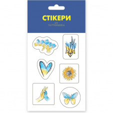 3D стикеры MiC Украина в моем сердце (SB-04)