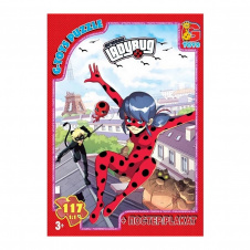 Пазли дитячі "Леді Баг" G-Toys LB1003 117 елементів