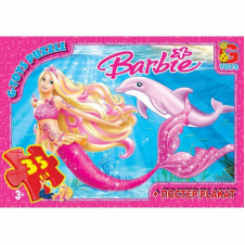 Пазли дитячі "Barbie" G-Toys BA015 35 елементів