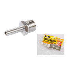 Перехідник з НР 1/4 на ялинку 6 мм MASTERTOOL GM (81-9286)