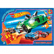 Пазли дитячі "Hot Wheels" G-Toys FW700 35 елементів
