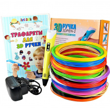 3D Ручка Smart Pro 3D Pen з РК-дисплеєм Набір Еко пластика 49м Трафарети Жовта