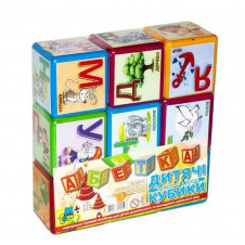 Кубики "Абетка 9 шт " MToys 14043 Велика 7 см