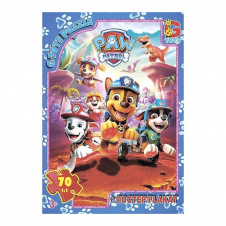 Пазли дитячі "Paw Patrol" Цуценячий патруль G-Toys PW0859 70 елементів
