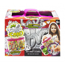 Набір для творчості My Color Case Dankotoys (COC-01-04U)
