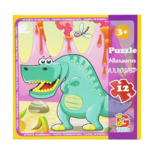 Пазли дитячі "Динозаври" G-Toys LD01 12 елементів
