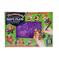 Набір для творчості "Барельєф" Danko Toys РГБ-01…08 великий Вид 6