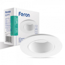 Встраиваемый поворотный светильник Feron DL0375 белый