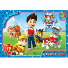 Пазли дитячі "Paw Patrol" Цуценячий патруль G-Toys PW0813 70 елементів