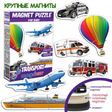 Набор Mic магнитов Транспорт (ML4031-24 EN)