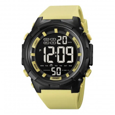 Наручные мужские часы Skmei 1845 Yellow (12378-hbr)