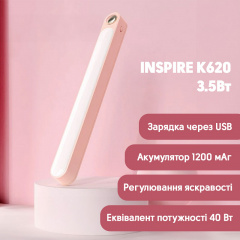 Світлодіодний нічник з акумулятором Inspire K620 3.5Вт 6000К USB 5V Рожево-білий Чернівці