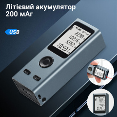 Лазерний далекомір Inspire KS-710025 Silver Михайловка