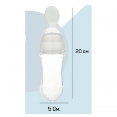 Набор посуды 2Life Y1 5 шт Белый (vol-9758) Самбор